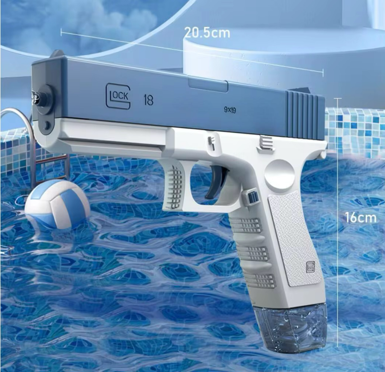 Blue Electric Water Gun - Small Canister